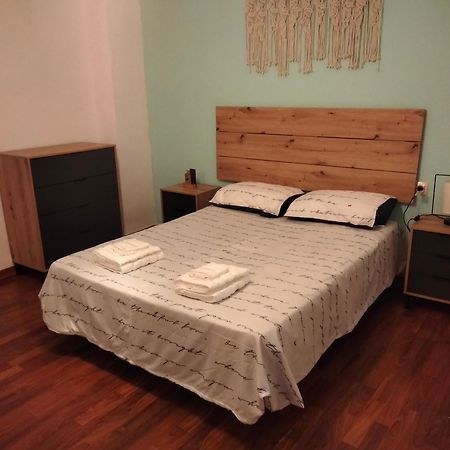 Ferienwohnung Delsan Linares  Exterior foto